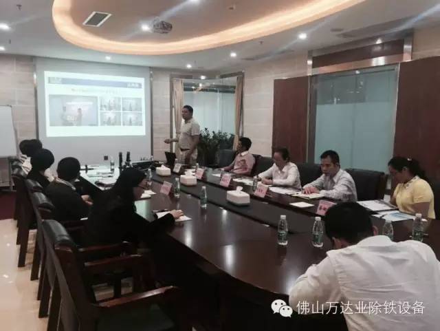 佛山市禅城区领导莅临午夜福利视频免费观看参观指导