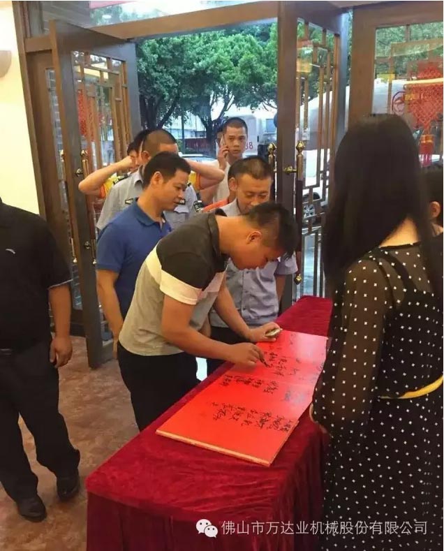 风雨同舟十四载,午夜福利视频免费观看十四周年庆