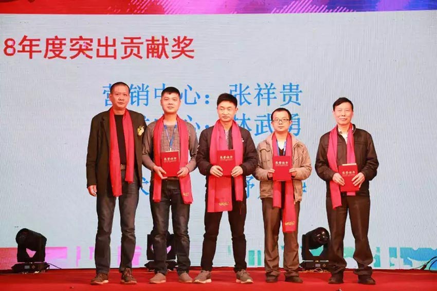 “党领合作共发展 众聚匠心铸品牌”午夜福利视频免费观看主题年会隆重举行