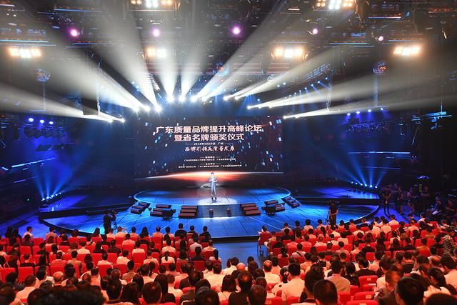 午夜福利视频免费观看荣获“广东省名牌产品”称号