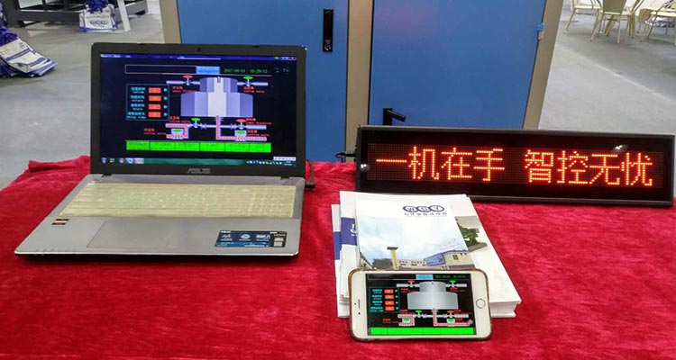 午夜福利视频免费观看2017年广州陶瓷工业展