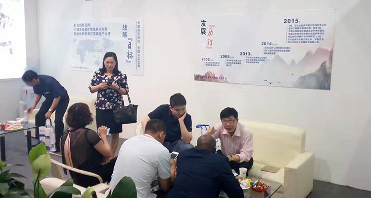 午夜福利视频免费观看2017年广州陶瓷工业展