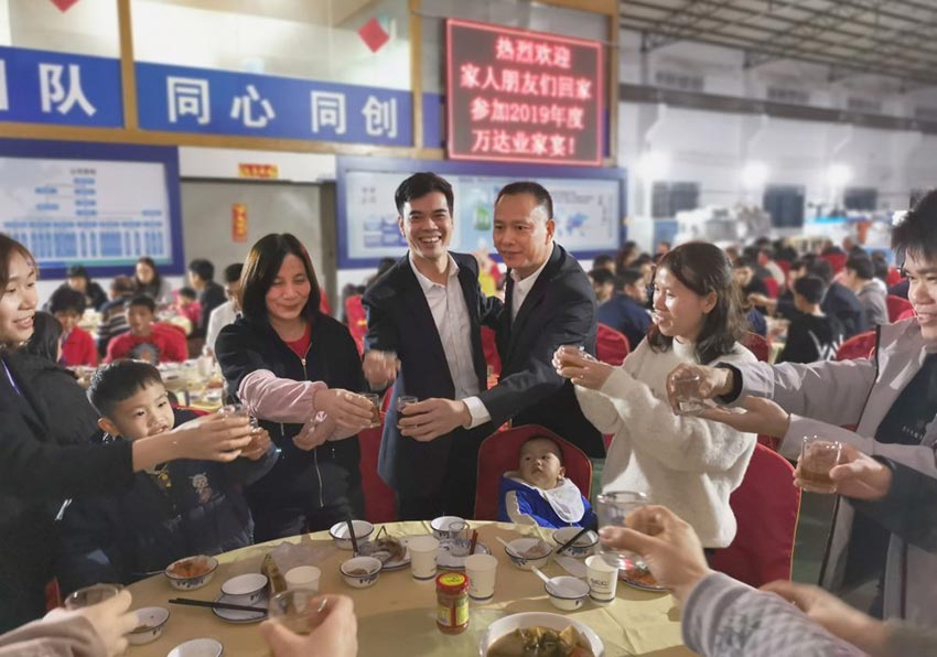 午夜福利视频免费观看家宴