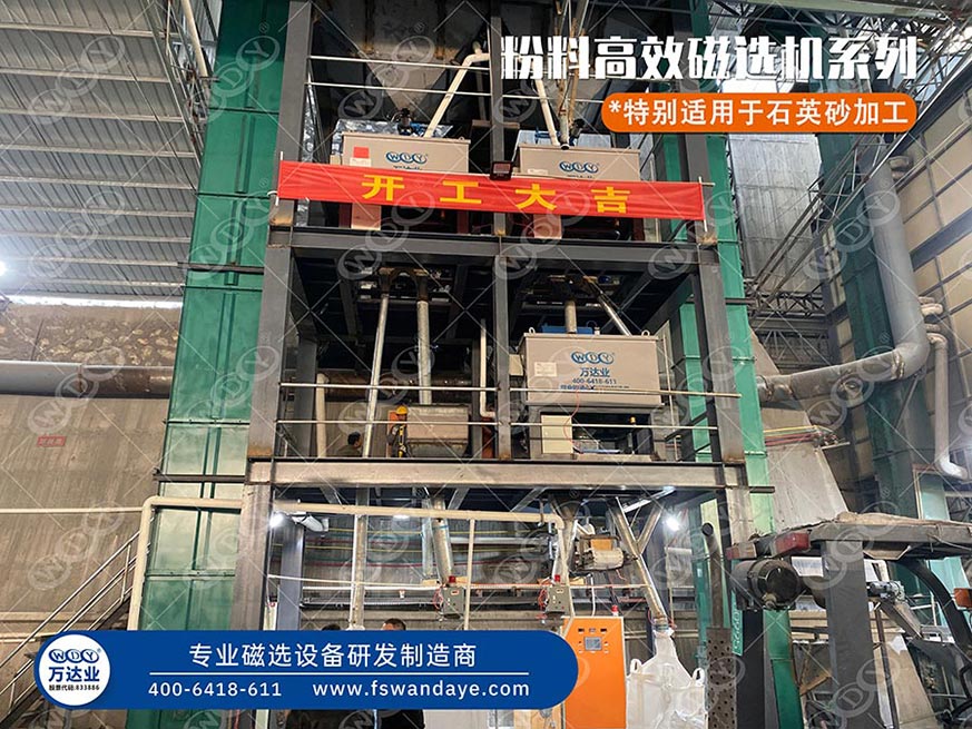 石英砂午夜视频免费看使用午夜两性网
