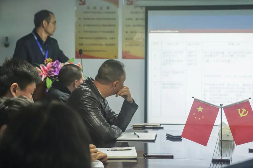 午夜福利视频免费观看研发、生产2020年度工作总结暨2021年度工作计划专题会议