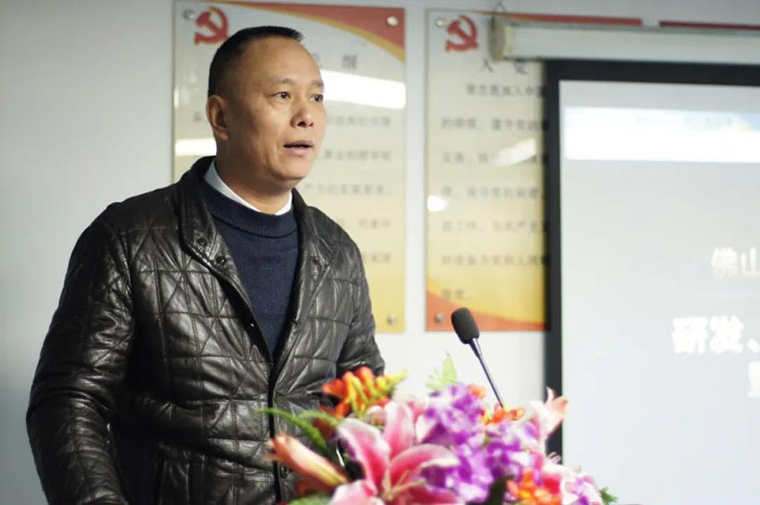 午夜福利视频免费观看研发、生产2020年度工作总结暨2021年度工作计划专题会议