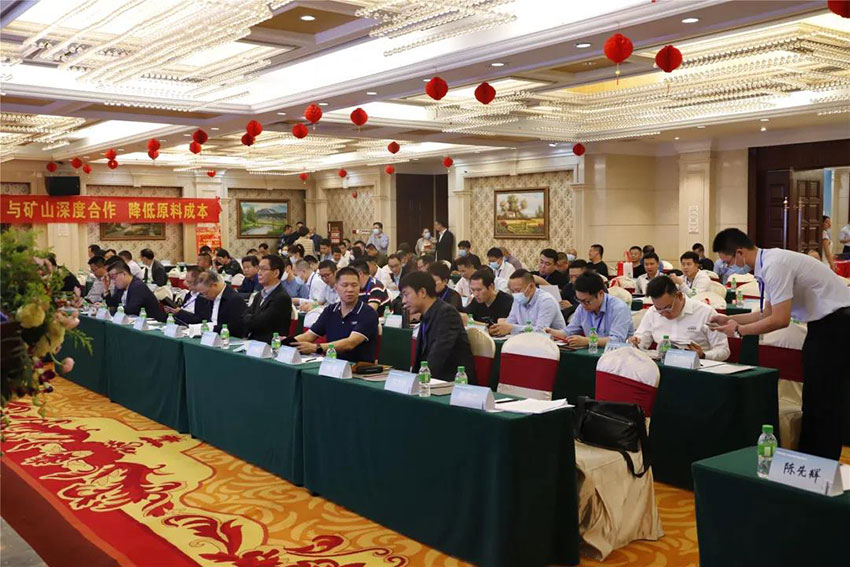 广东陶瓷协会陶瓷原料专委会成立，午夜福利视频免费观看任副会长单位