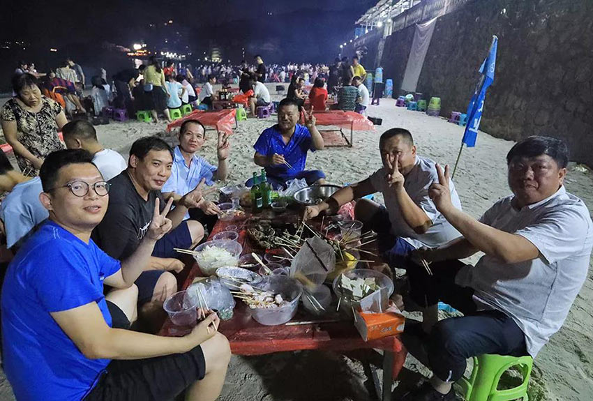 喜迎佳节·快乐出行--午夜福利视频免费观看2019金秋之旅暨第四届运动会