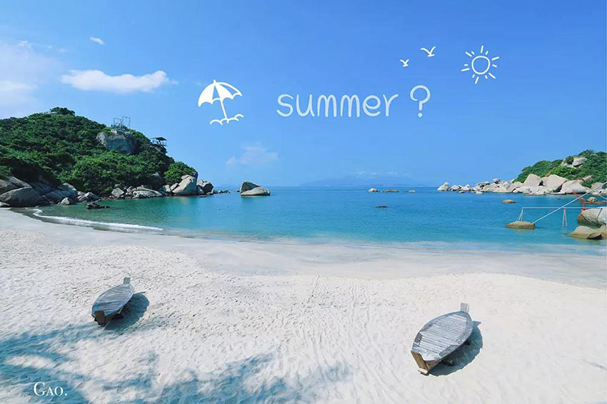 喜迎佳节·快乐出行--午夜福利视频免费观看2019金秋之旅暨第四届运动会