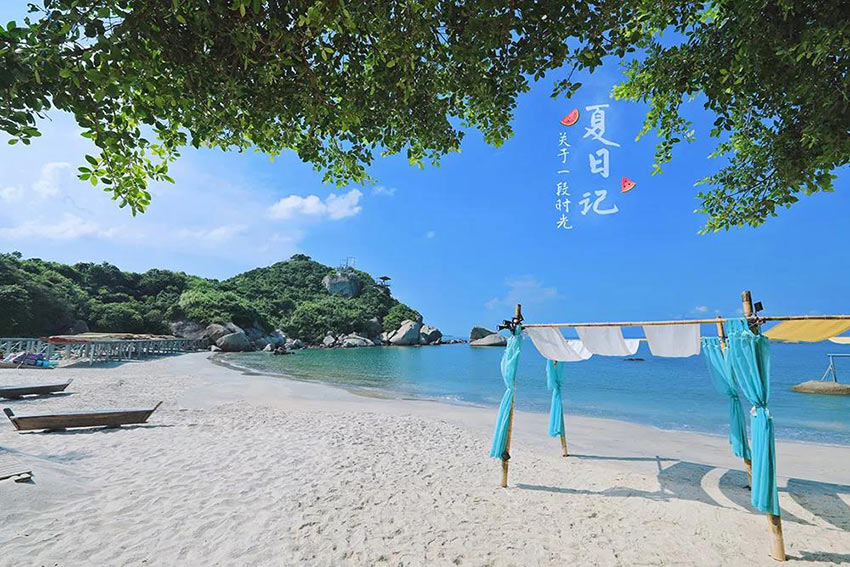 喜迎佳节·快乐出行--午夜福利视频免费观看2019金秋之旅暨第四届运动会