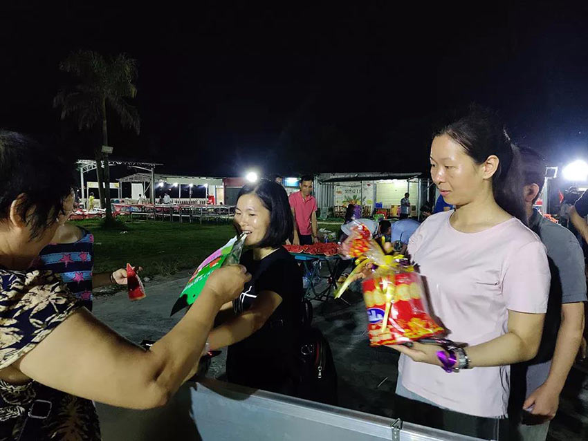 喜迎佳节·快乐出行--午夜福利视频免费观看2019金秋之旅暨第四届运动会