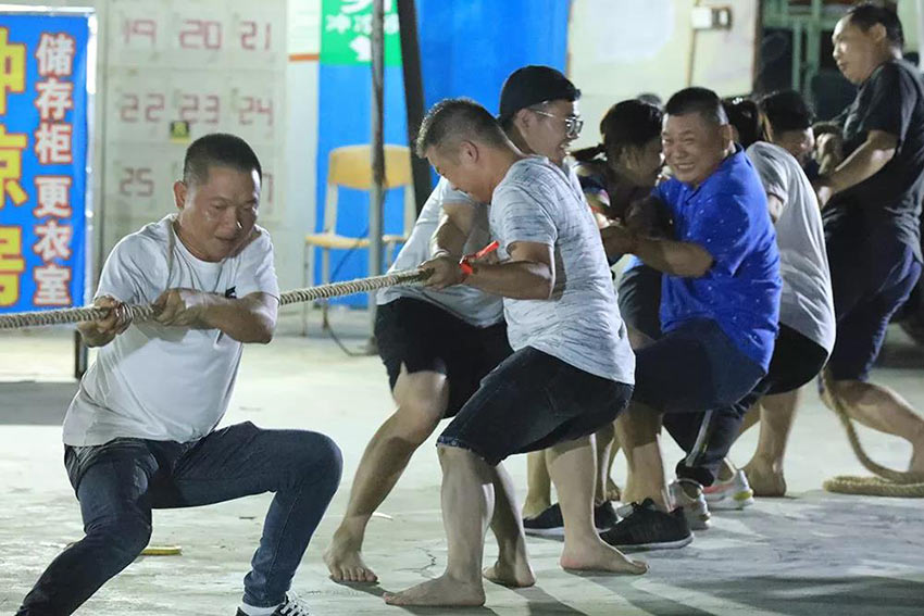 喜迎佳节·快乐出行--午夜福利视频免费观看2019金秋之旅暨第四届运动会