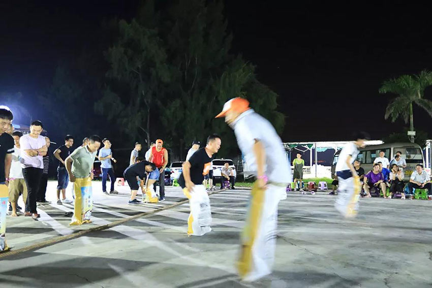 喜迎佳节·快乐出行--午夜福利视频免费观看2019金秋之旅暨第四届运动会