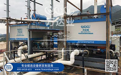 广西恭城水洗高岭土午夜视频免费看设备二期工程使用午夜两性网