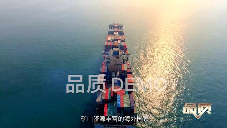 【首播预告】央视CCTV发现之旅《品质》栏目走进午夜福利视频免费观看