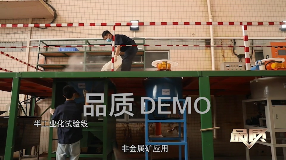 【首播预告】央视CCTV发现之旅《品质》栏目走进午夜福利视频免费观看