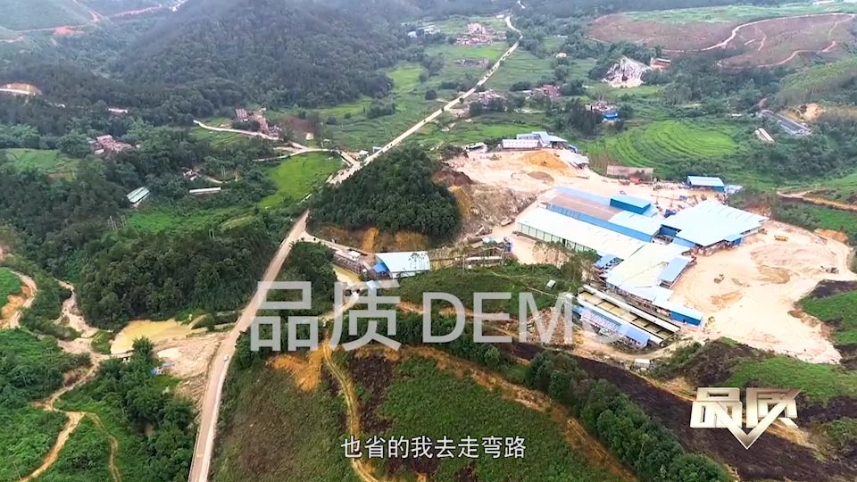 【首播预告】央视CCTV发现之旅《品质》栏目走进午夜福利视频免费观看