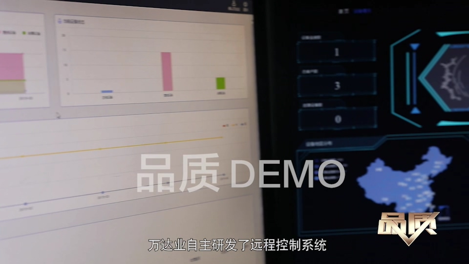 【首播预告】央视CCTV发现之旅《品质》栏目走进午夜福利视频免费观看